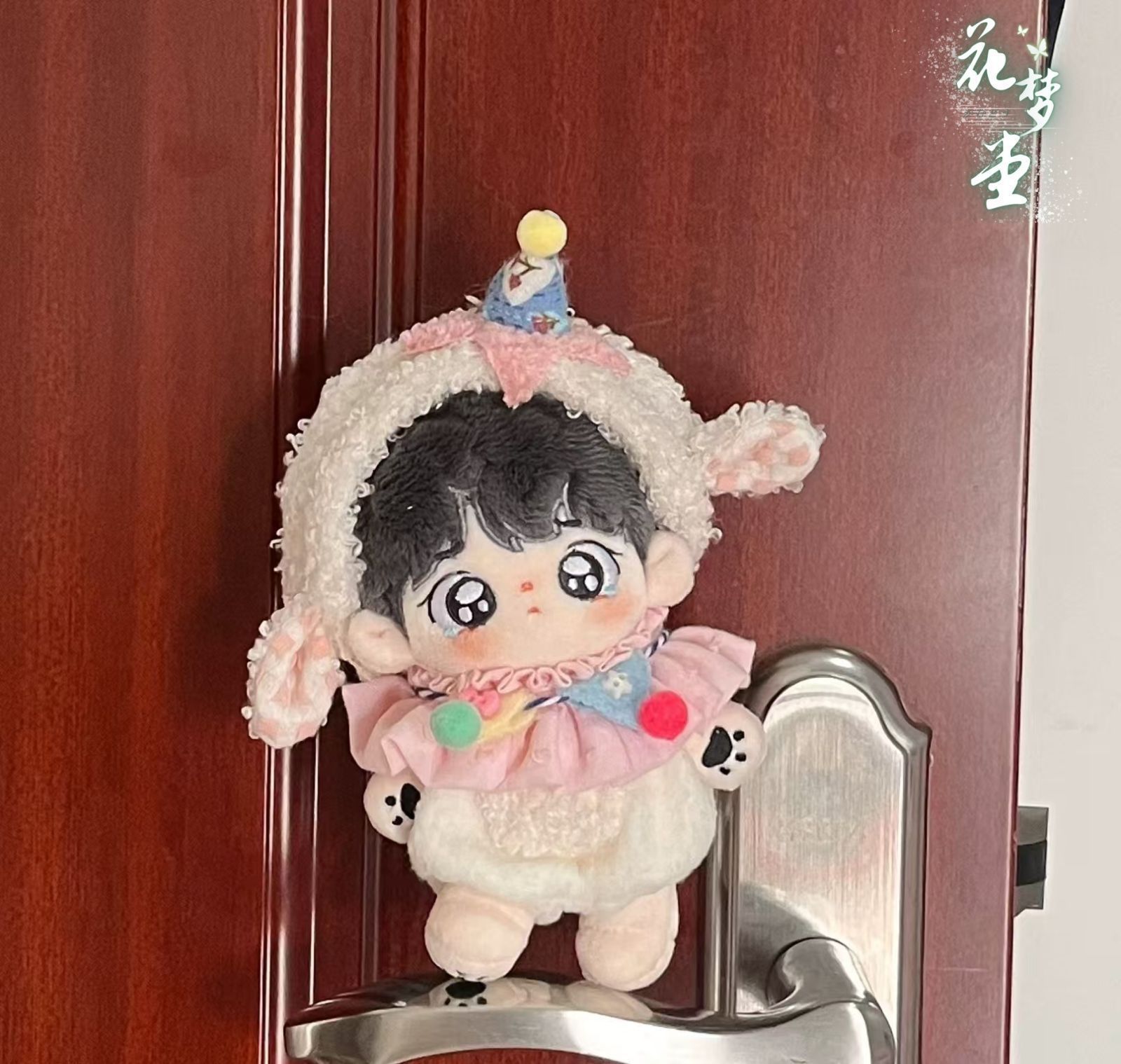 ぬいぐるみ服 10cm 子羊ベビー服 着せ替え  萌え ぬい活 推しぬい ぬいぐるみドール ちびぬい服 ちびぐるみ 推し活 ぬい活 コットンドール 綿人形