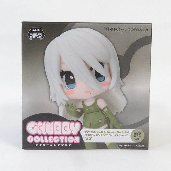 ニーアオートマタ チャビーコレクション フィギュアまとめ売り A2 CHUBBY ニーアオートマタ チャビーコレクション フィギュアまとめ売り