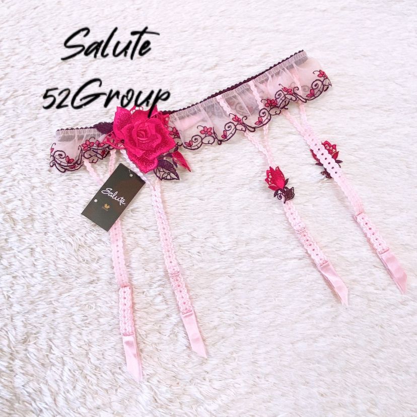【新品タグ付き】Wacoal　Salute　ワコール　サルート　52グループ　52G　モネ　ガーターベルト　ガーター　ランジェリー　下着　勝負下着　セクシー下着　ピンク　サルート女子　デート　お泊まり　ハネムーン　新婚旅行　プレゼント　オシャレ