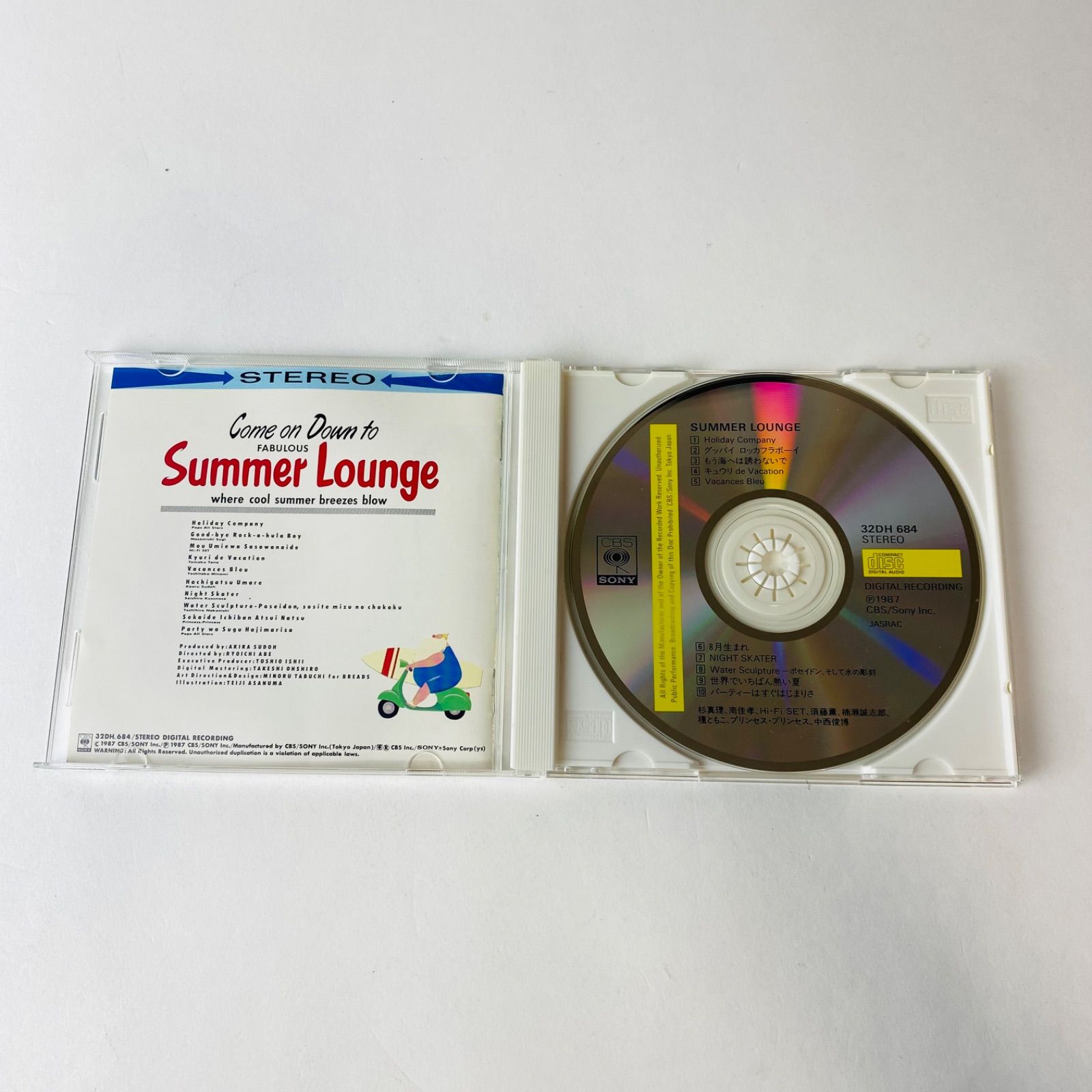VARIOUS ARTISTS - Summer Lounge - Amazon.com Music