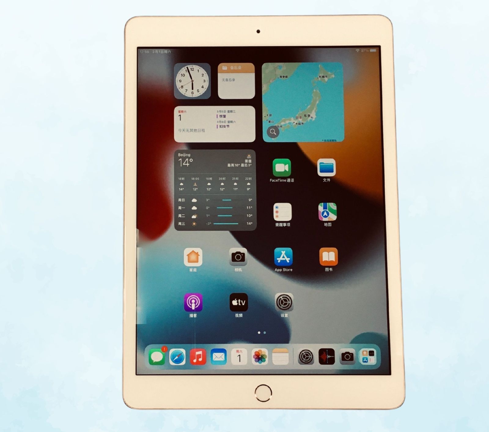 送料無料】極美品 iPad 第6世代 Wi-Fi + Cellular 128GB 送料無料】極美品 iPad 第6世代 Wi-Fi + Cellular 128GB
