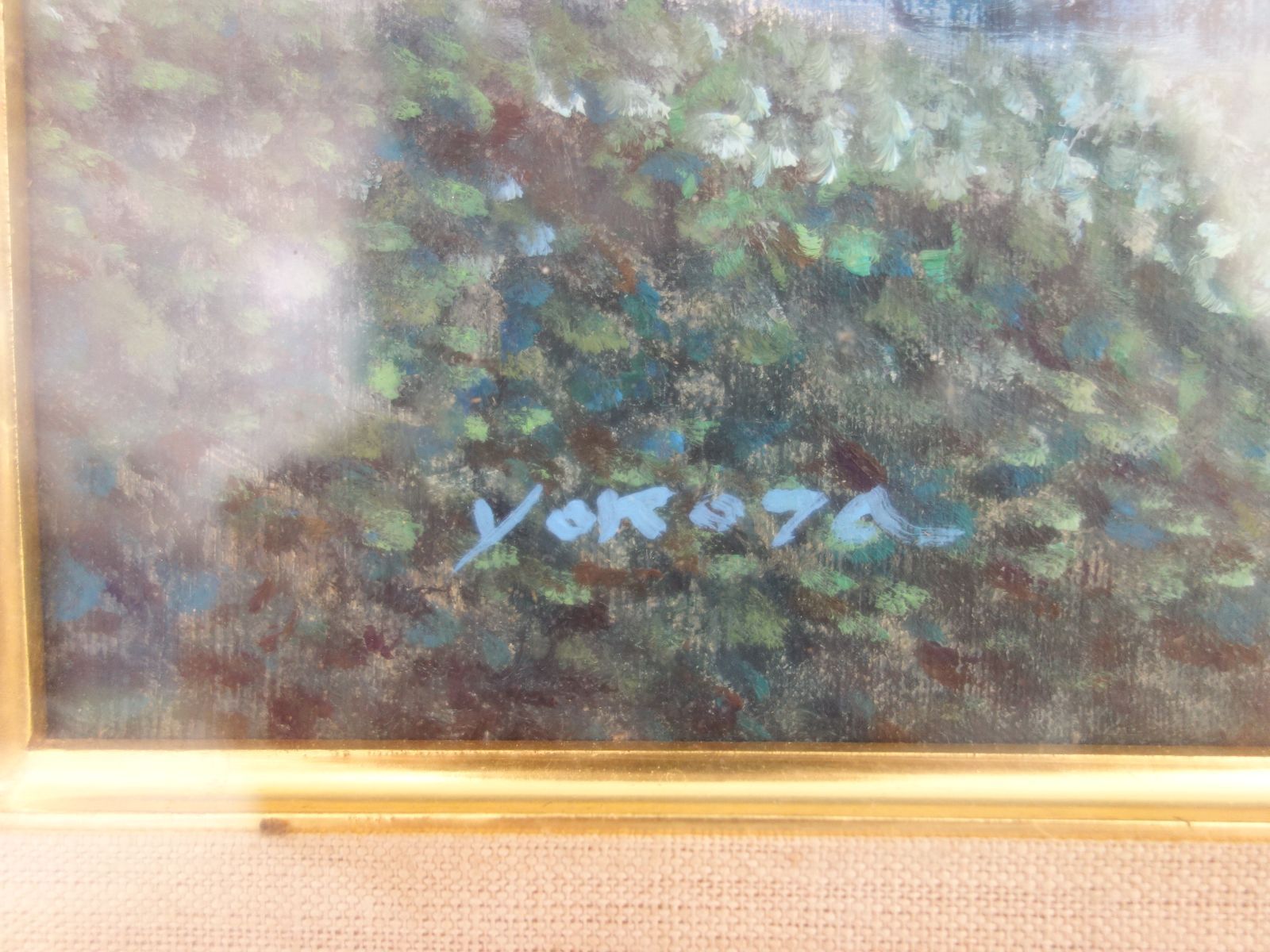50%OFF 根子岳」2006 絵画 油絵 P8 （根子岳とは 地理の人気・最新記事 絵画