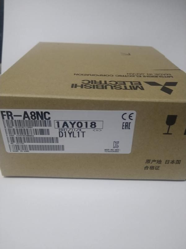 FR-A8NC