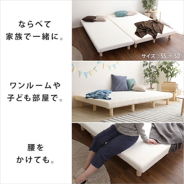メッシュ生地