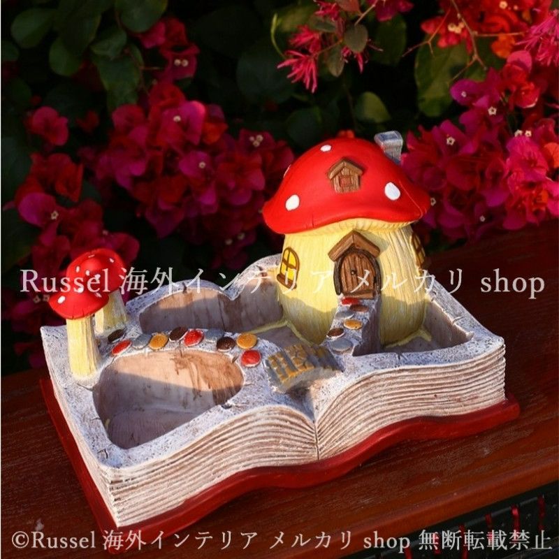 プランター 本 キノコの家 鉢植え 植木鉢 ミニチュア ガーデニング 雑貨 ガーデン雑貨 ガーデンインテリア ガーデン インテリア 庭の装飾 お洒落 おしゃれ 8-14