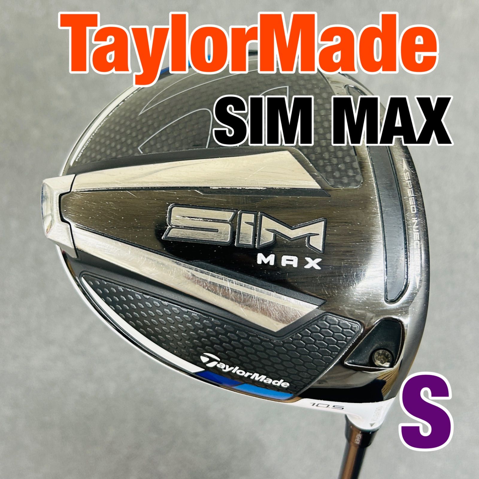 | ドライバー MAX SIM2 名機シムMAX9°ドライバー SIM2 Golf TaylorMade | Driver MAX クラブ