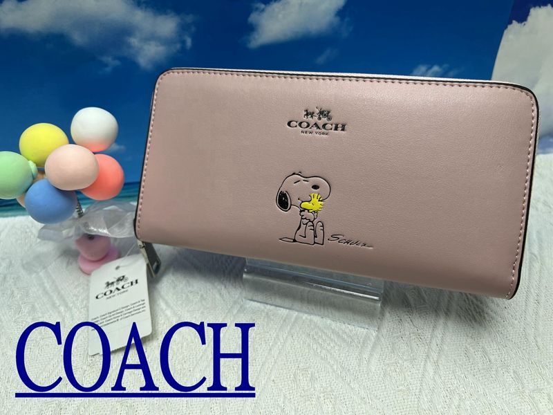 COACH 長財布 コーチ財布 スヌーピー アコーディオン ジップ ウォレット ピーナッツ コラボ レザー ピンク  新生活 年度末 プレゼント 贈り物 ギフト 財布 レディース 新品未使用 ブランド     C168 F53773 13