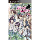 (未使用･未開封品)　STORM LOVER(初回生産版) - PSP tu1jdyt Amazon.co.jp: STORM LOVER 快!! (初回生産版) - PSP : ゲーム