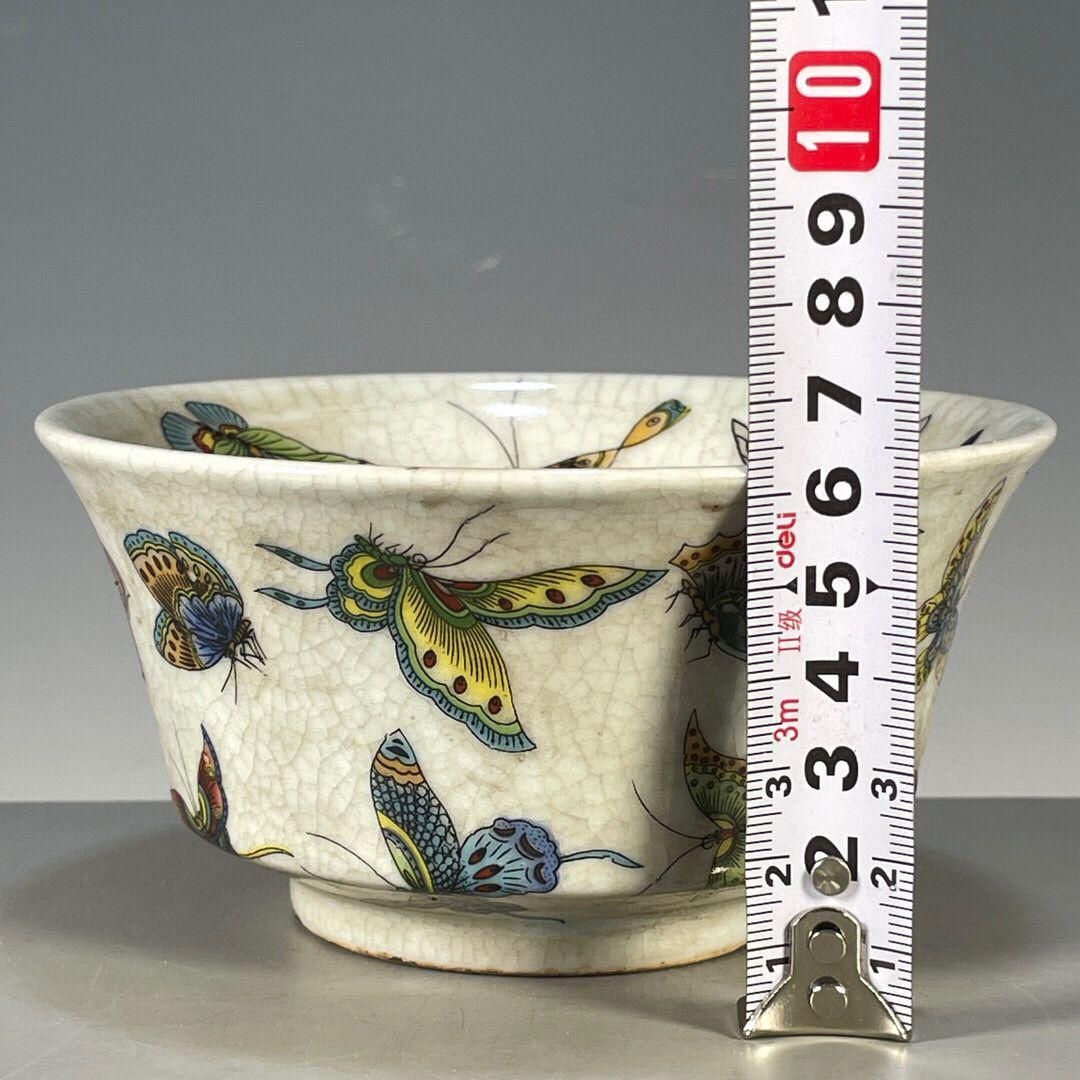 パステル福寿図紋磁器香炉 香道具 景徳鎮 工芸品 美術品 置物 清光緒パステル蝶紋湯飲み 景徳鎮 陶磁器 装飾品 工芸品 美術品