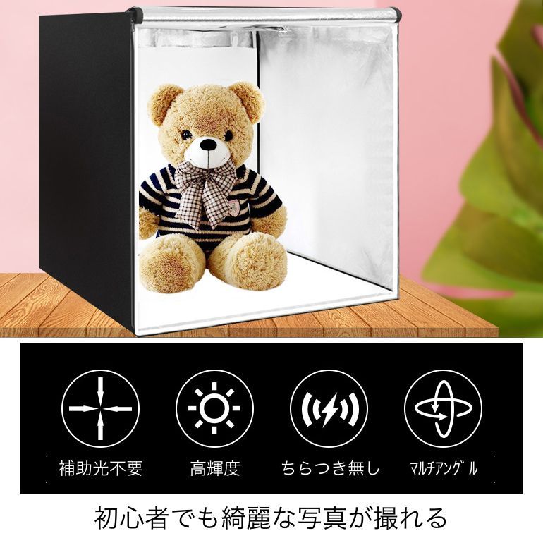照明 ライトボード