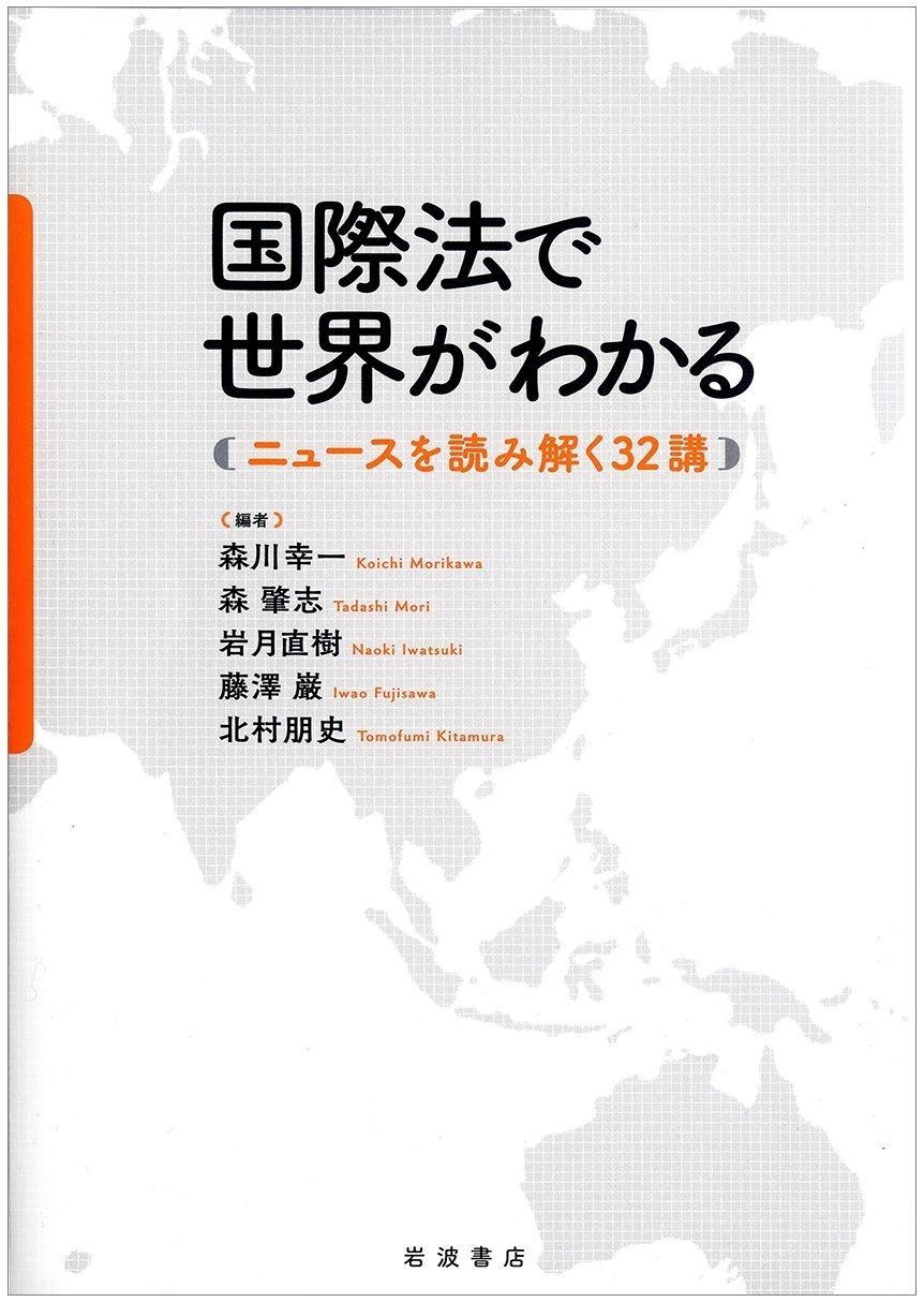 行動政策学ハンドブック 応用行動科学による - 保護者と先生のための