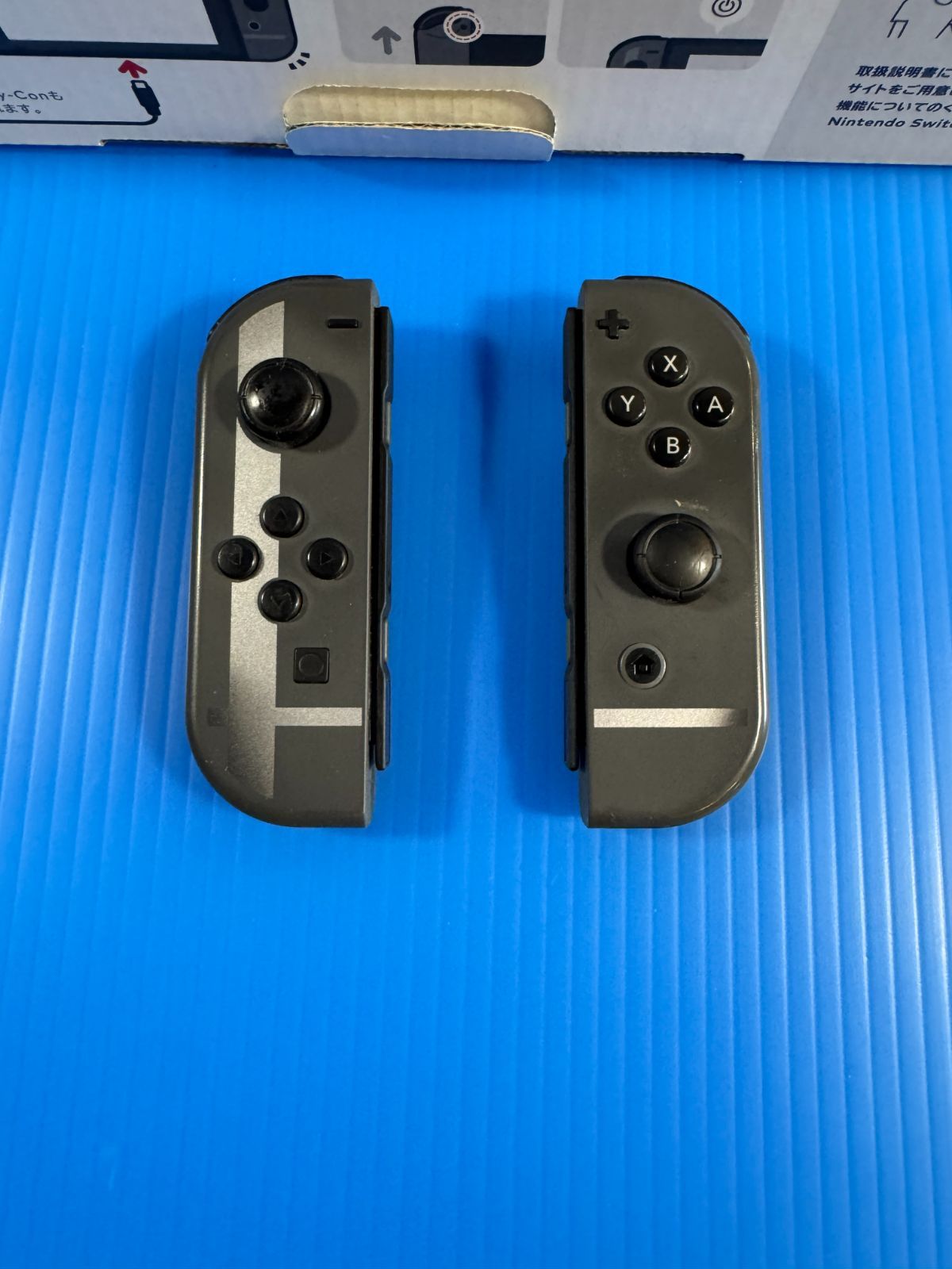 Nintendo Switch大乱闘スマッシュブラザーズSPECIALセット Nintendo