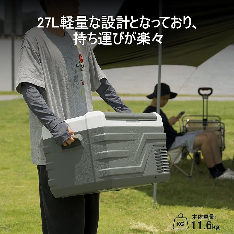 庫内灯