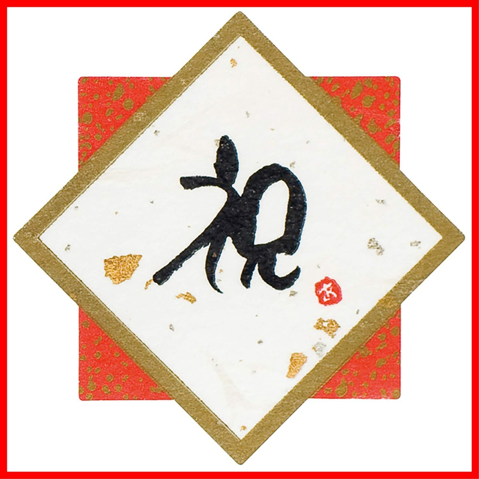 商品 水引用 ギフトシール 祝 30枚 MH-IS