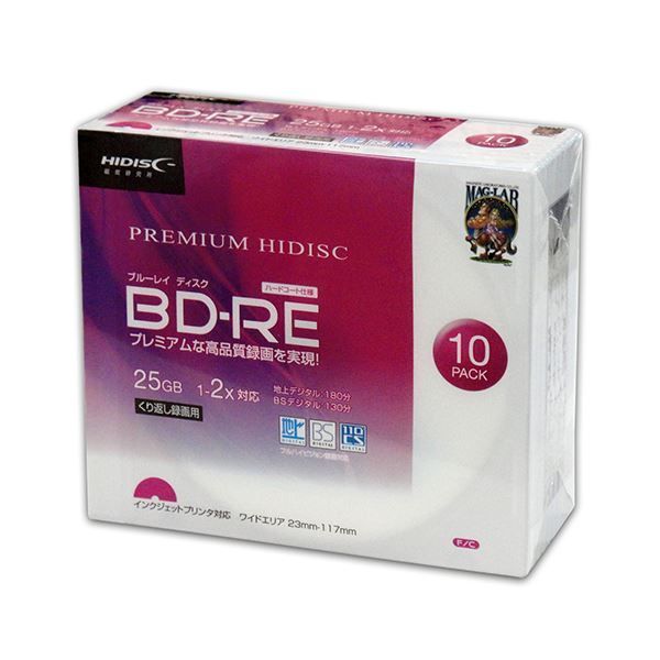 まとめ PREMIUM HIDISC BD-RE 2倍速 映像用デジタル放送対応 インクジェットプリンタ対応10枚 スリムケース ×10個セット HDVBE25NP10SCX10