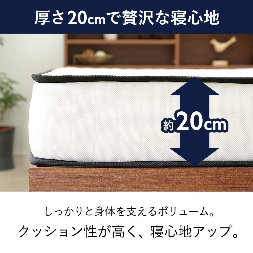 独立コイル627個 表面さらっと