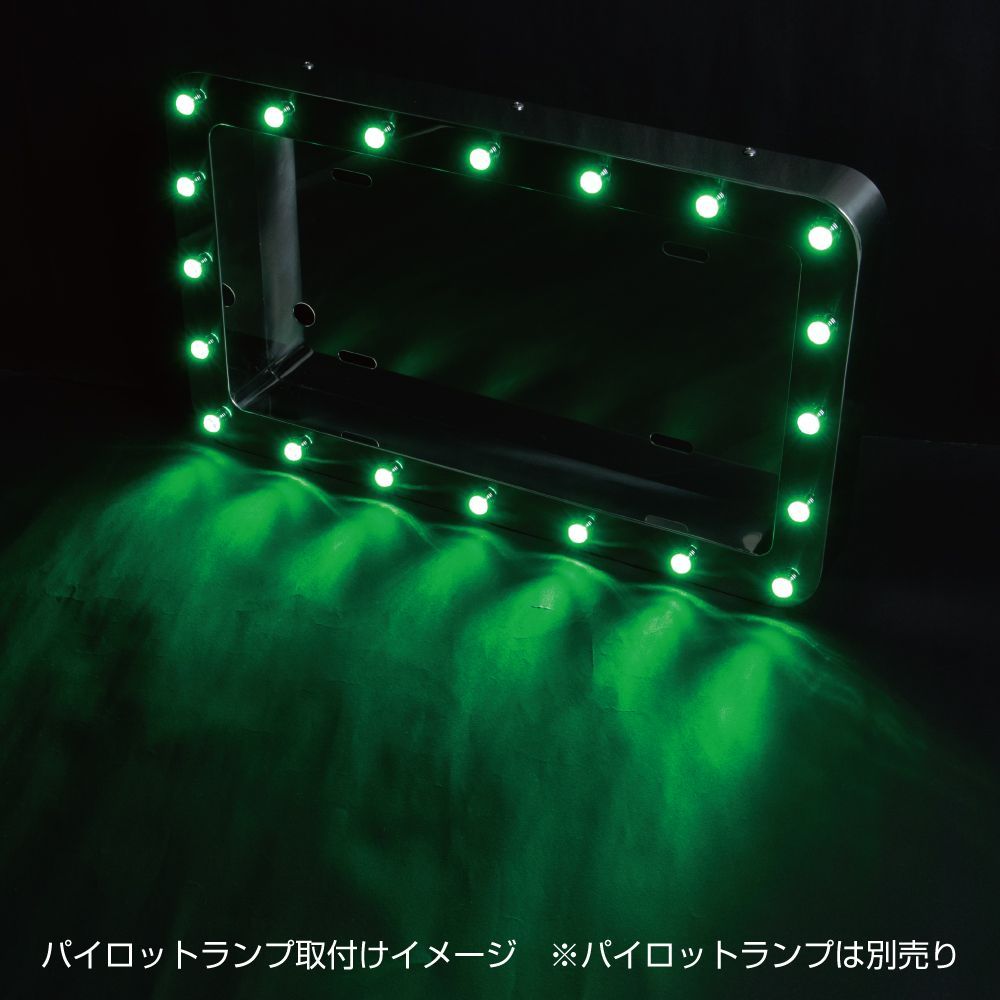 角丸タイプ 501118