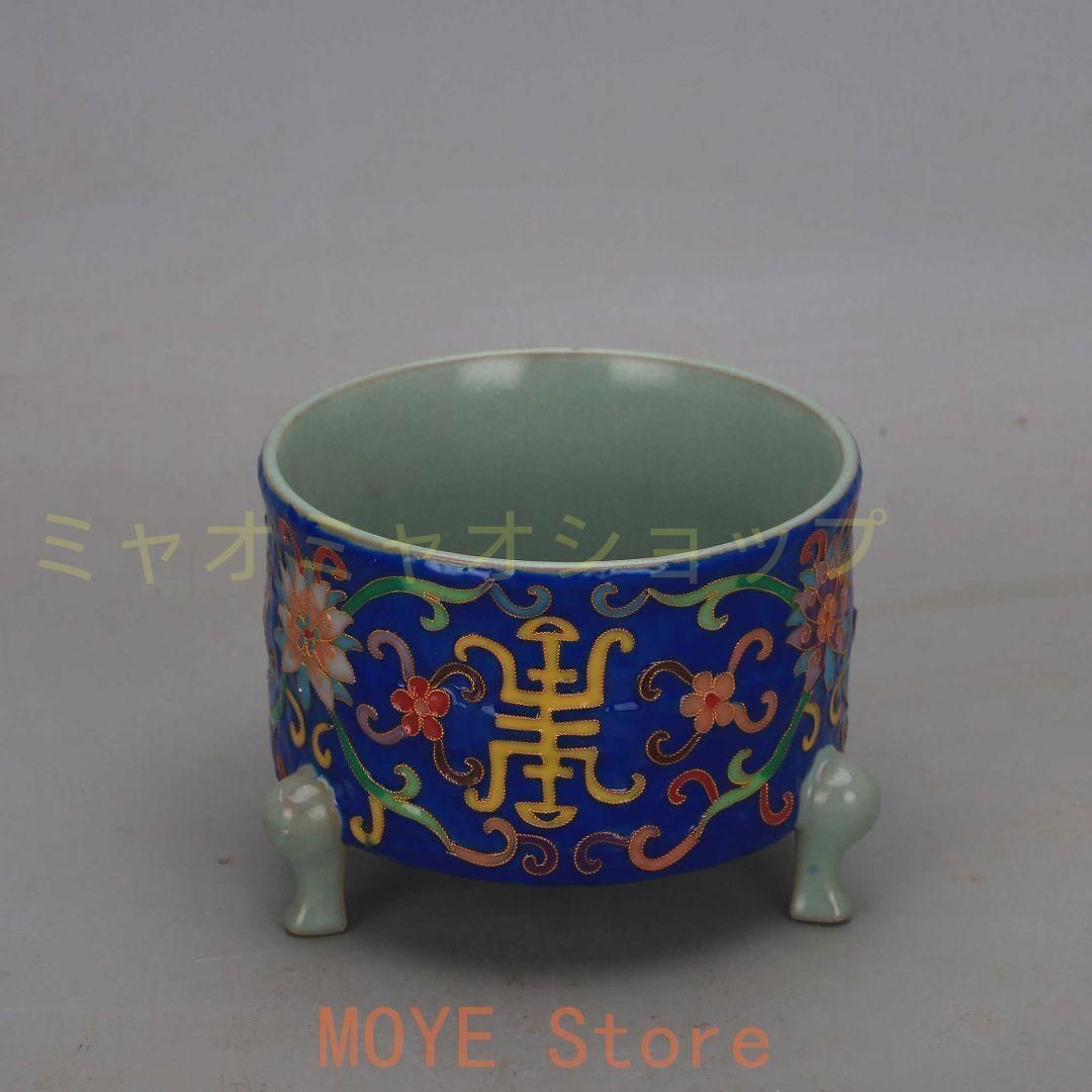 汝窯絞糸琺瑯彩寿字纏枝蓮三足玄紋香炉