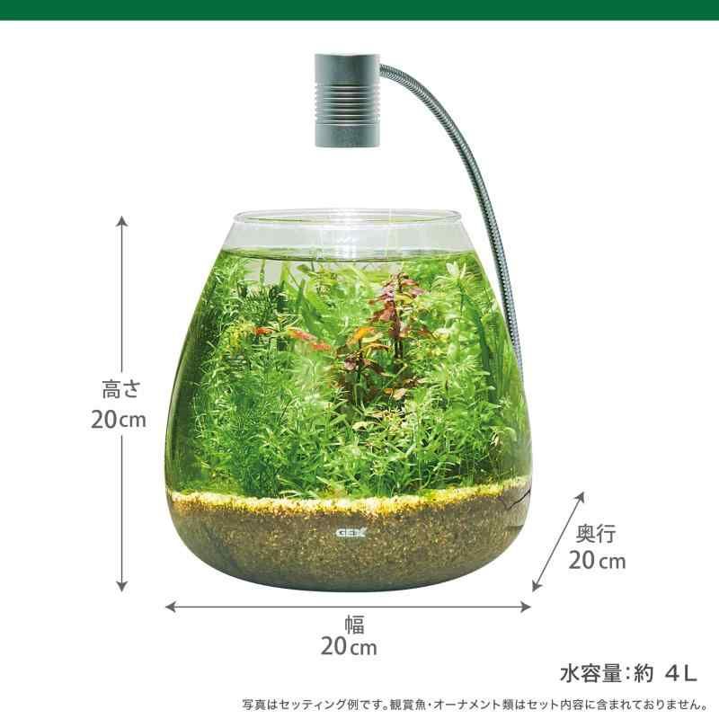 グラスアクアティアーセット 水草育成用品セット