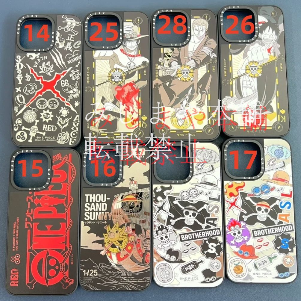 ミラーケースMagSafe対応】ケースティファイ CASETiFY x ONE