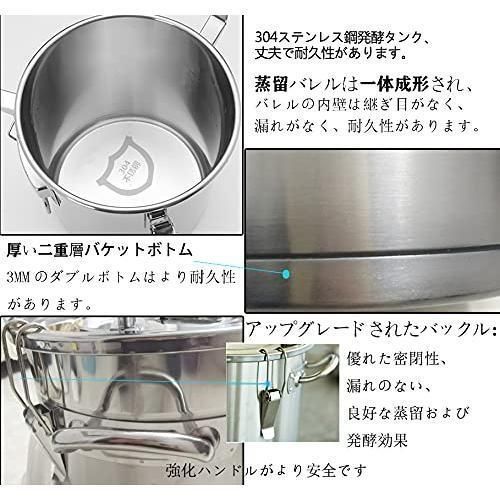 キッチンアルコール