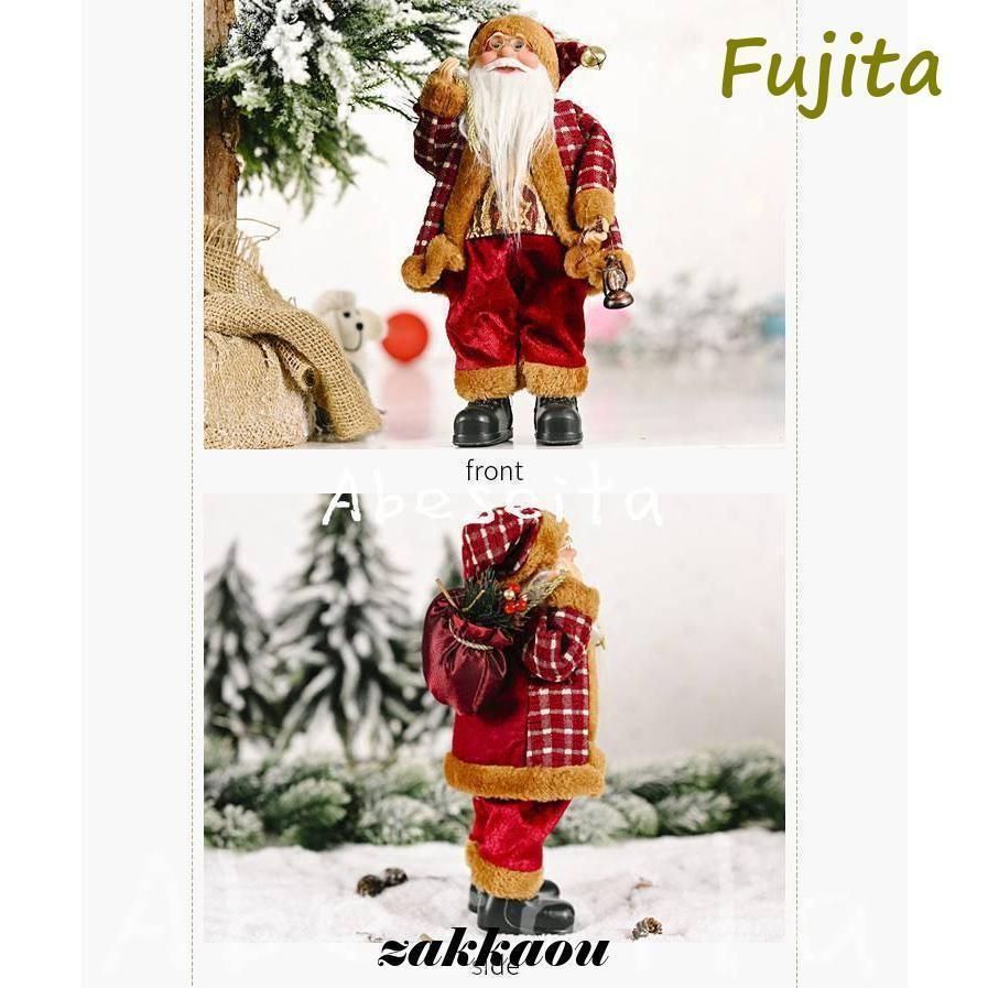 クリスマス 飾り