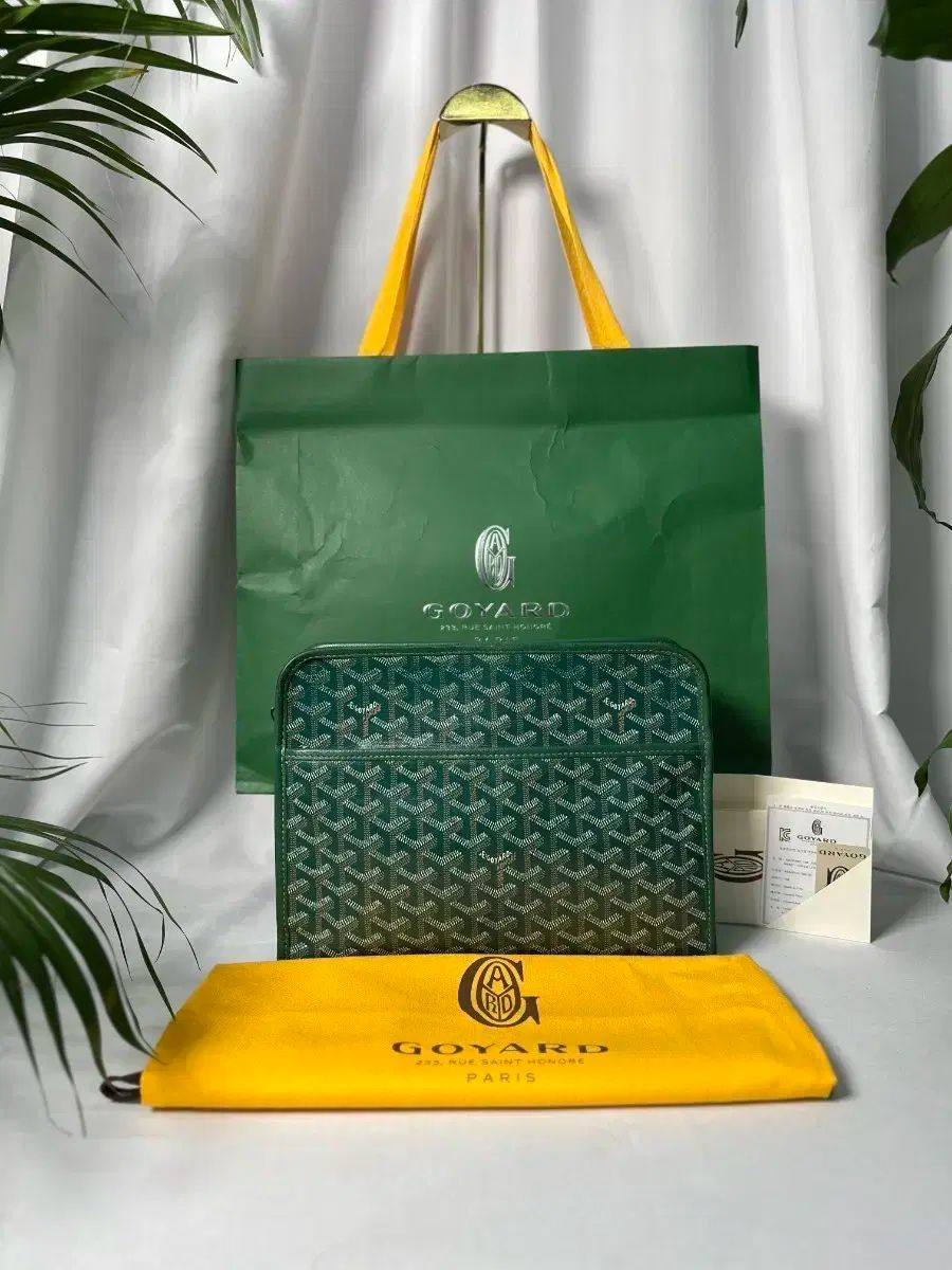 正規品 Goyard ゴヤール ジュバンス GM クラッチ グリーン
