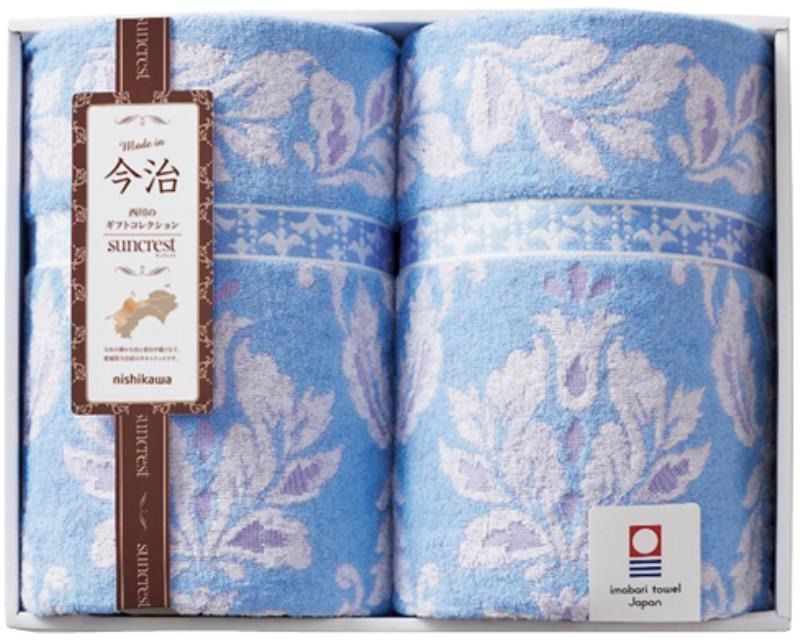 2枚セット ニシカワ 今治製 タオルケット 花柄 綿 suncrest 来客 ギフト
