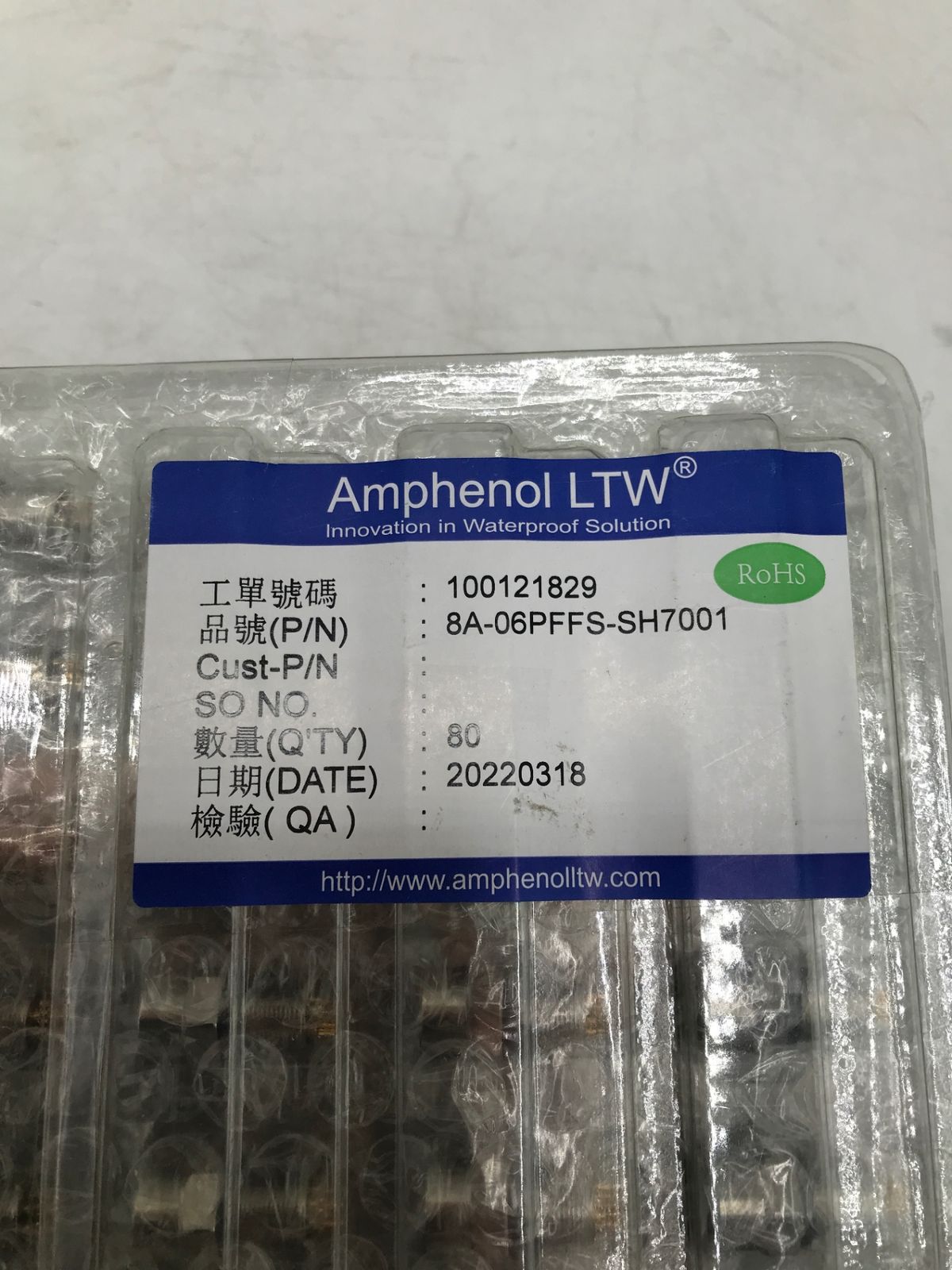 8A-06PFFS-SH7001