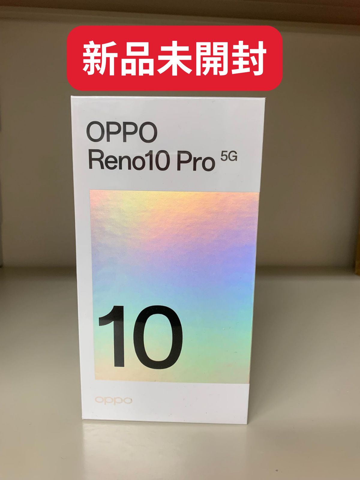 OPPO Reno10 Pro 5G 256GB シルバーグレー - メルカリ