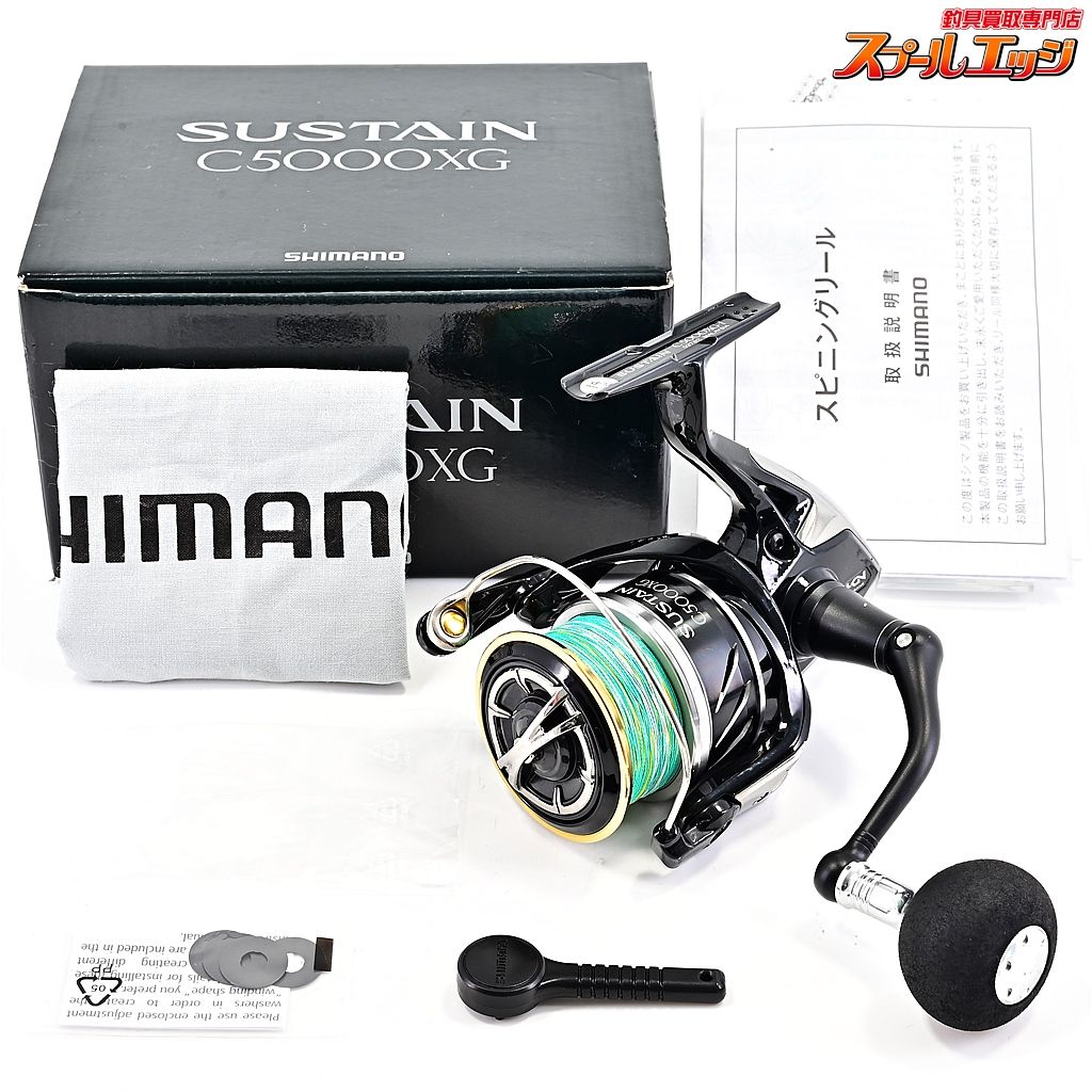【シマノ】 17サステイン C5000XG SHIMANO SUSTAINm41246 - メルカリ