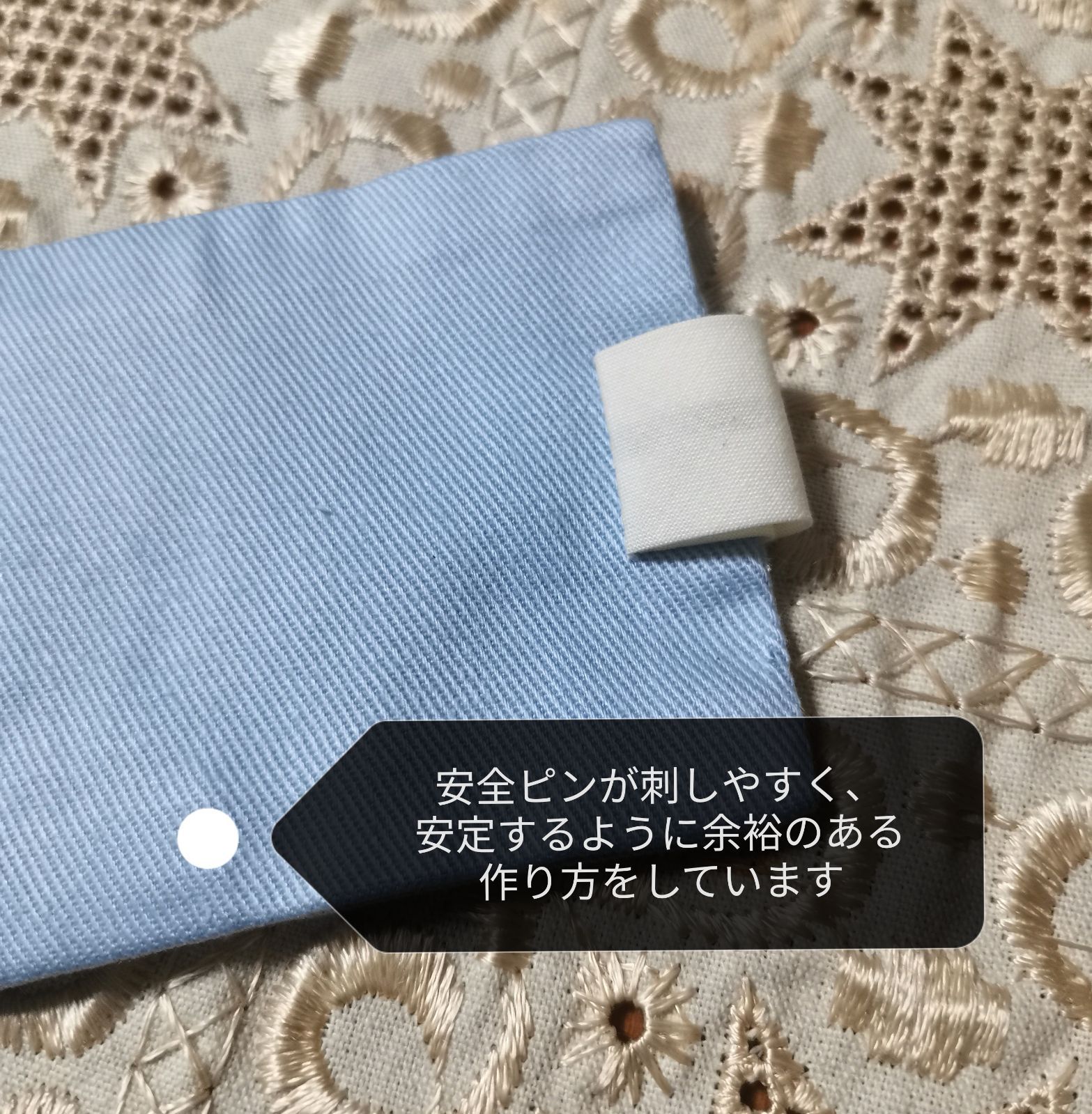 手刺繍入り園章台 名札台 通園 チューリップ - メルカリ