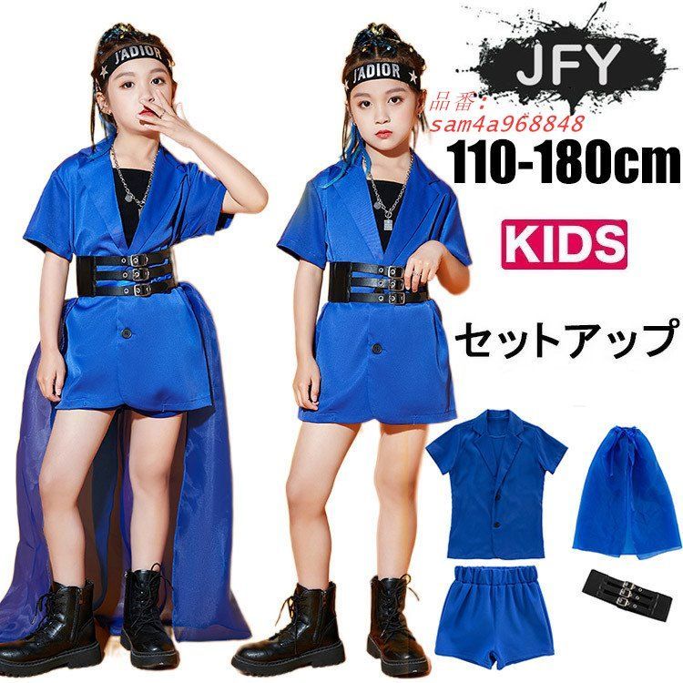 ★10点まとめ売り★ 社交ダンス ダンス衣装 スカート トップス 6120 ☆10点まとめ売り☆ 社交ダンス ダンス衣装 スカート トップス 6120