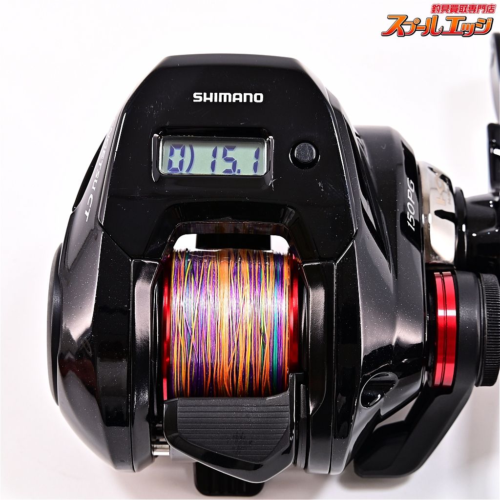 【シマノ】 19炎月 CT 150PG SHIMANO ENGETSU CTm41555 - メルカリ