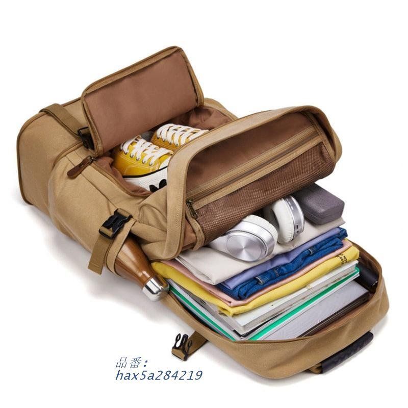 リュックサック 光反射