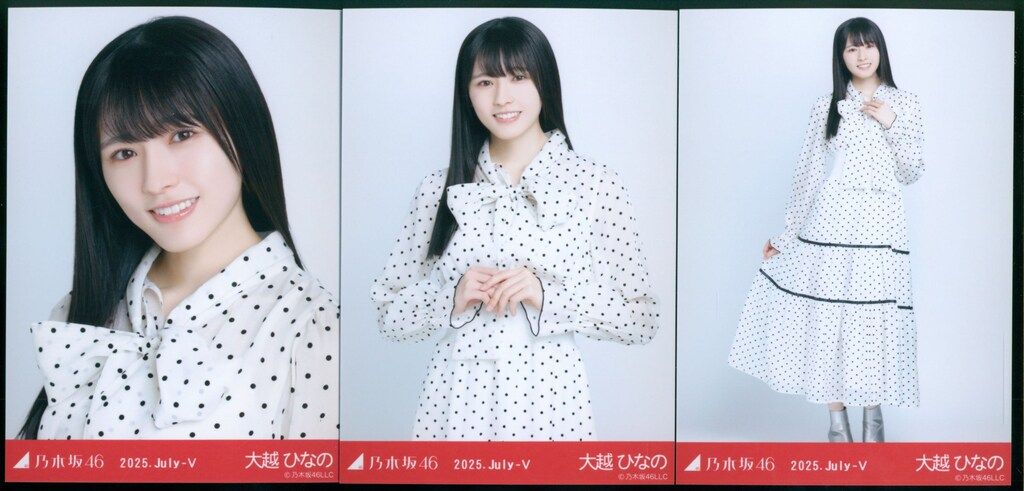 乃木坂46 会場限定生写真 大越ひなの 2025.July-V ドット コンプ