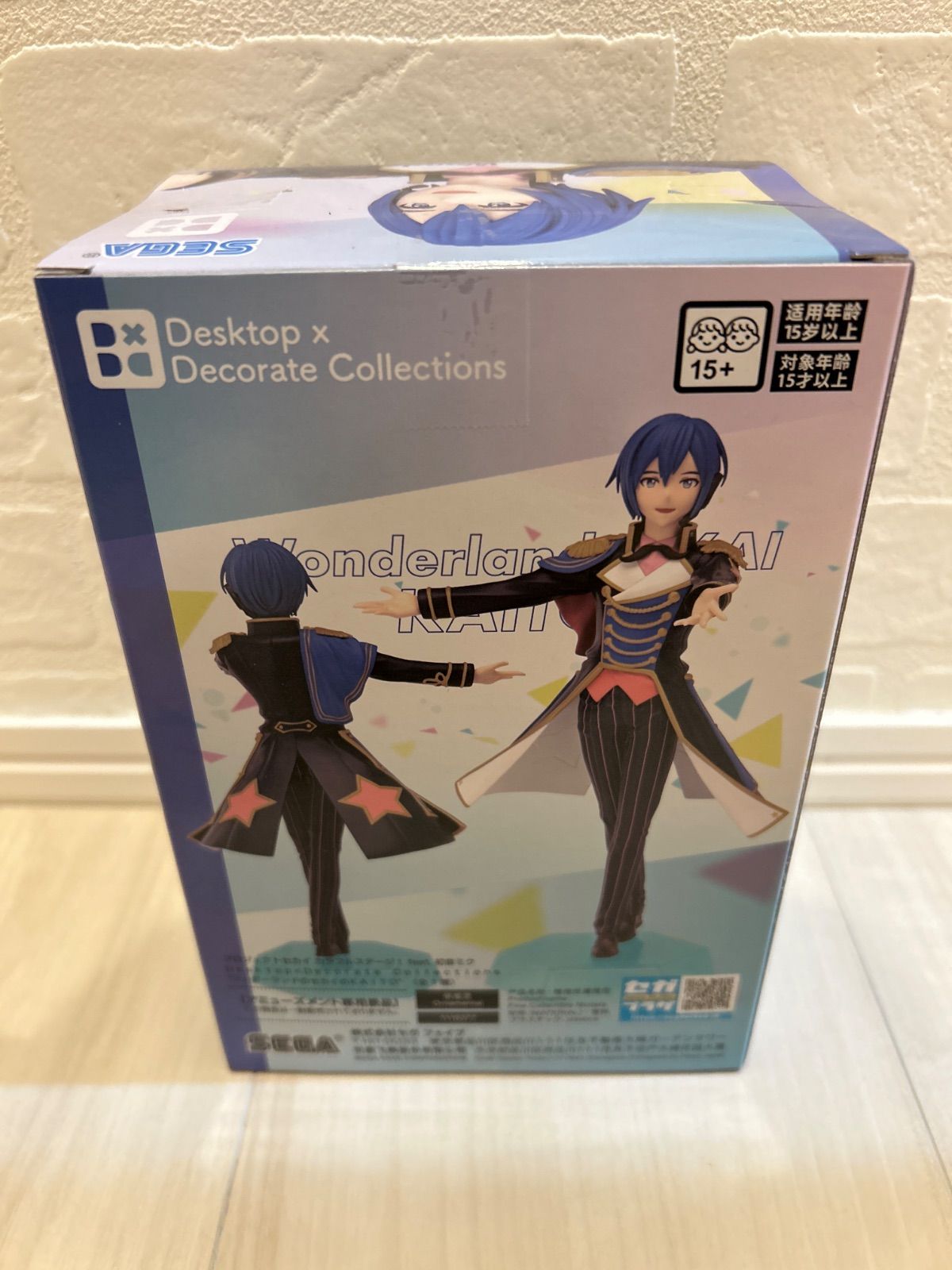 新品 未開封 プロジェクトセカイカラフルステージ！ feat.初音