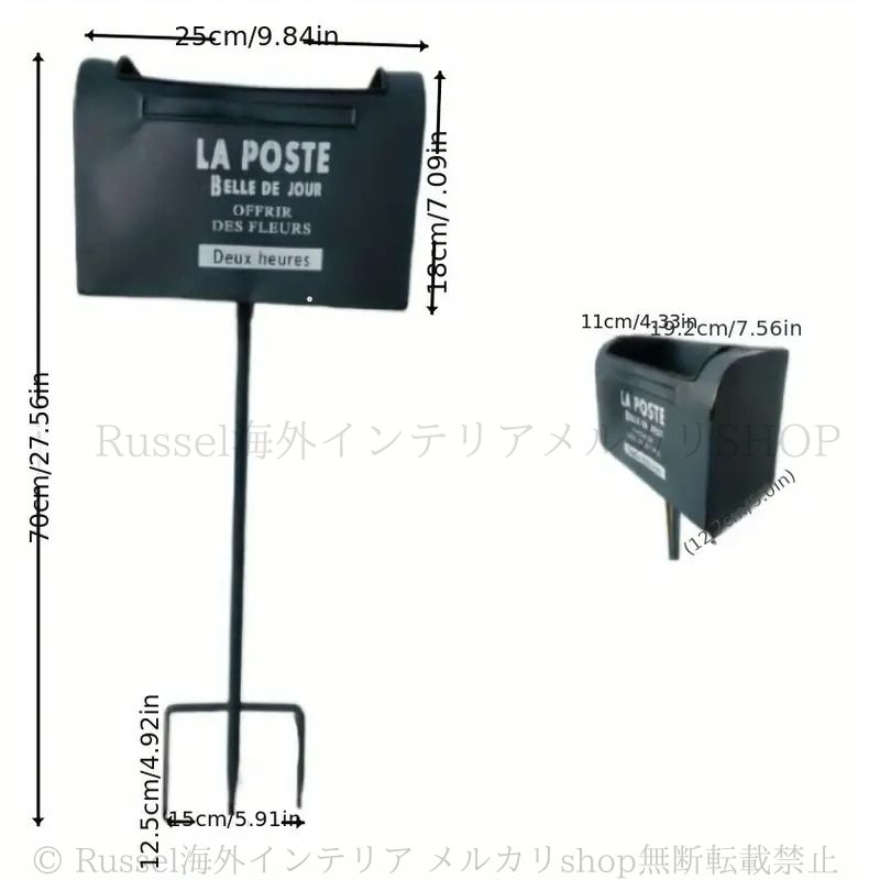 ヴィンテージ調 アイアン