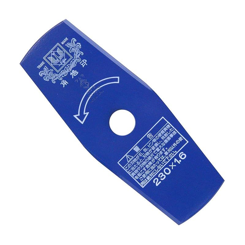 津村鋼業 ツムラ 切込2枚刃 ブルー 230mm×1.6mm×2P(2枚刃) 1枚入 1301