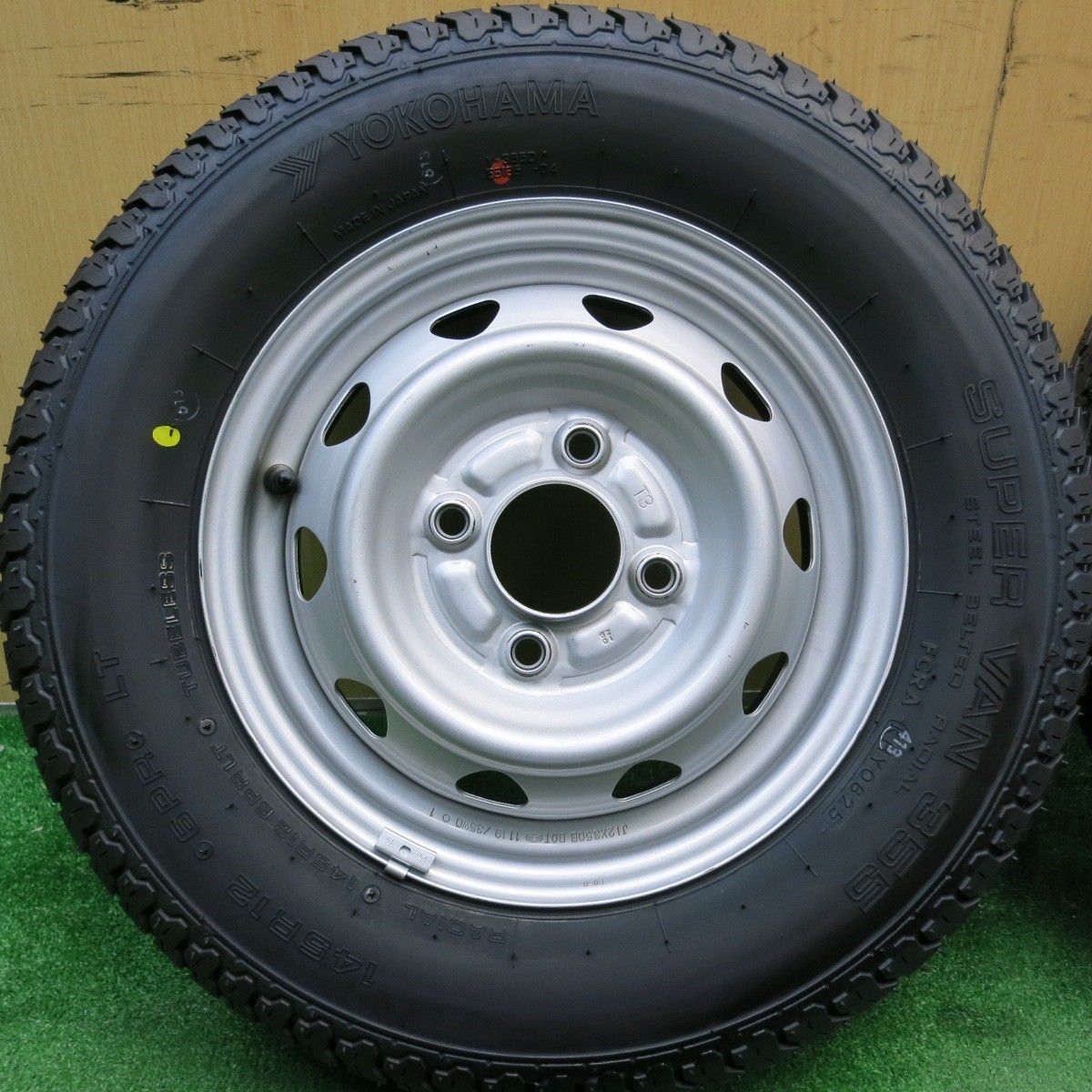 VAN