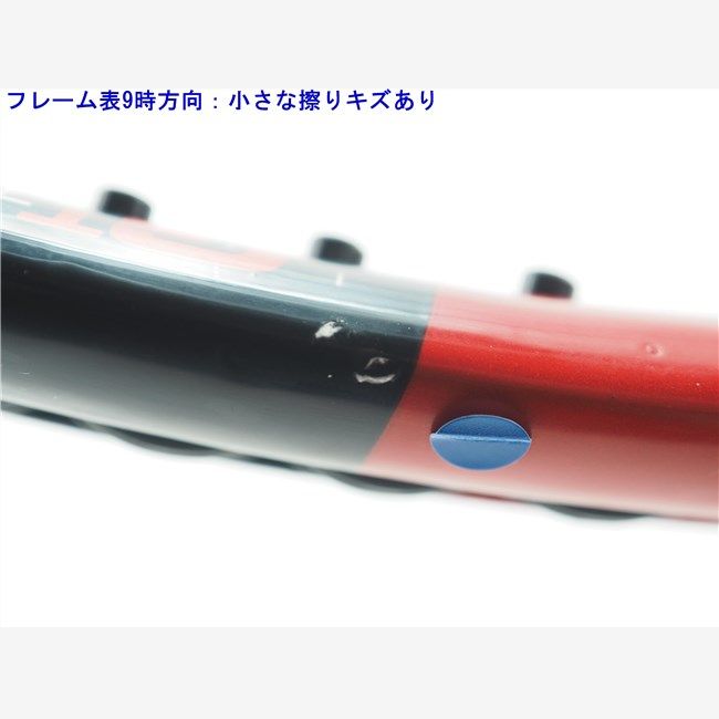 テニスラケット