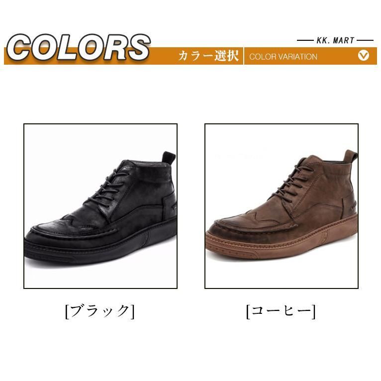 本革