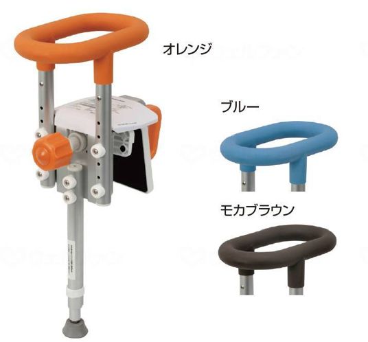 入浴ｸﾞﾘｯﾌﾟ ﾕｸﾘｱ ＵＢ コンンパクト脚付 | ｵﾚﾝｼﾞ | 130 50％OFF