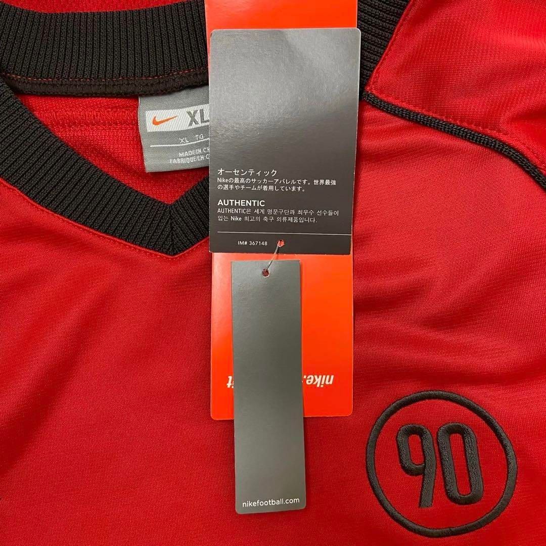 ラグラン ユニフォーム