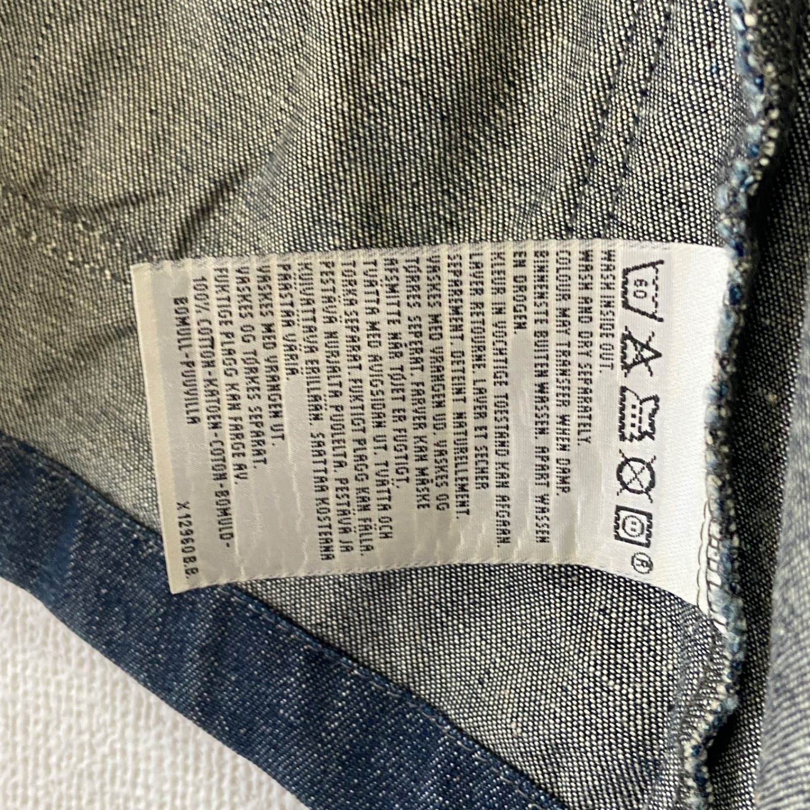 90s EURO Levi's ALL-DUTY ユーロ リーバイス オールデューティー