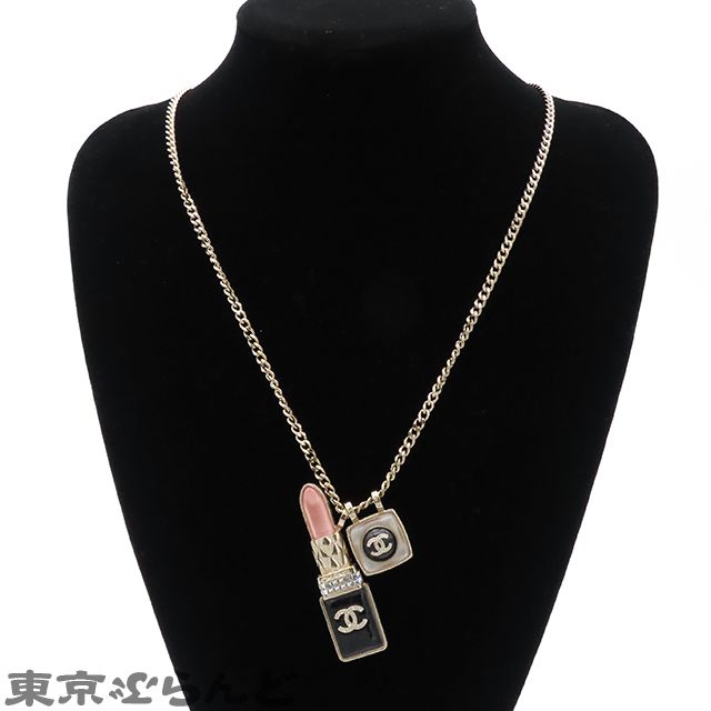 シャネル CHANEL ココマーク リップ チャーム ロングネックレス