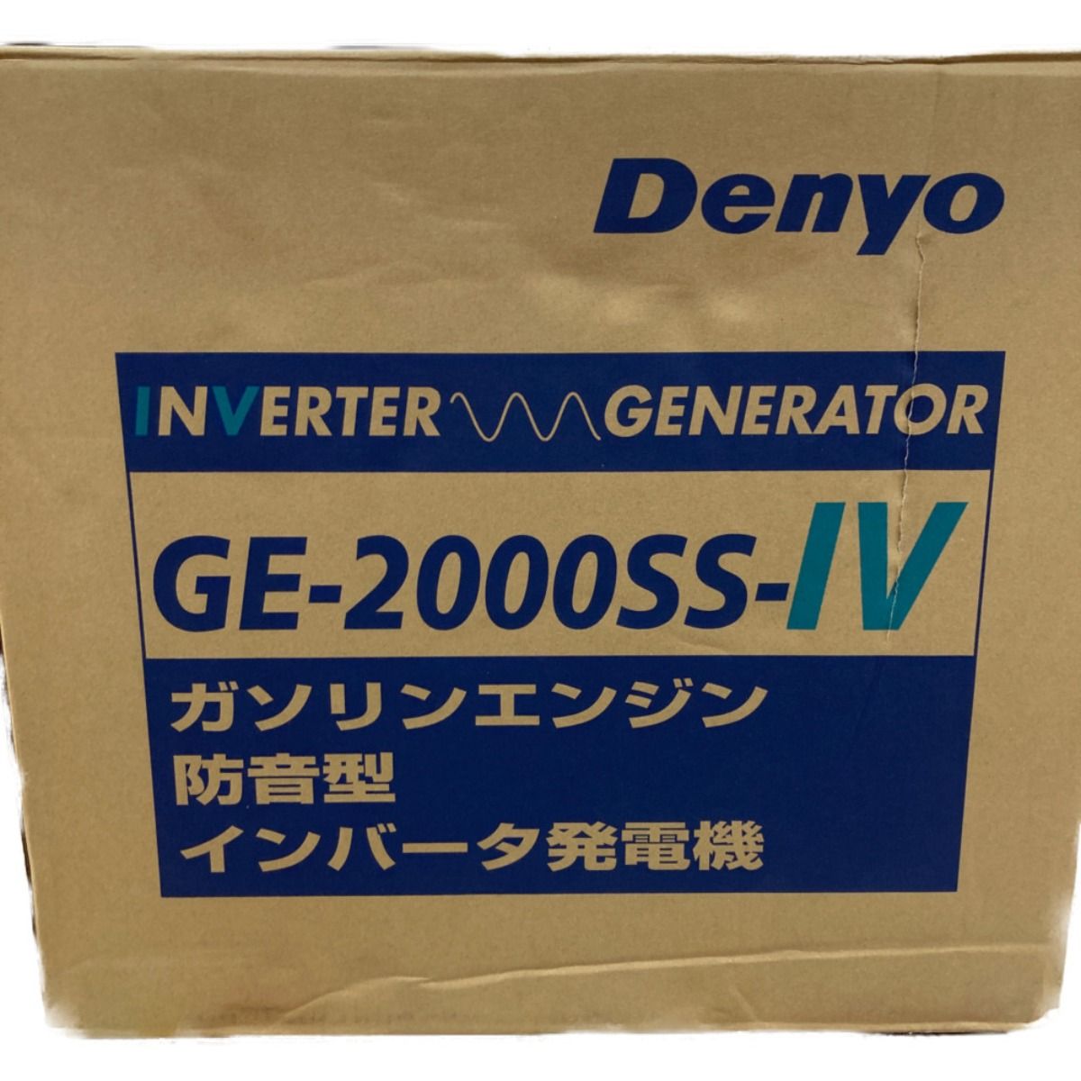 κκDenyo デンヨ 発電機 未使用品 GE-2000SS-Ⅳ - メルカリ
