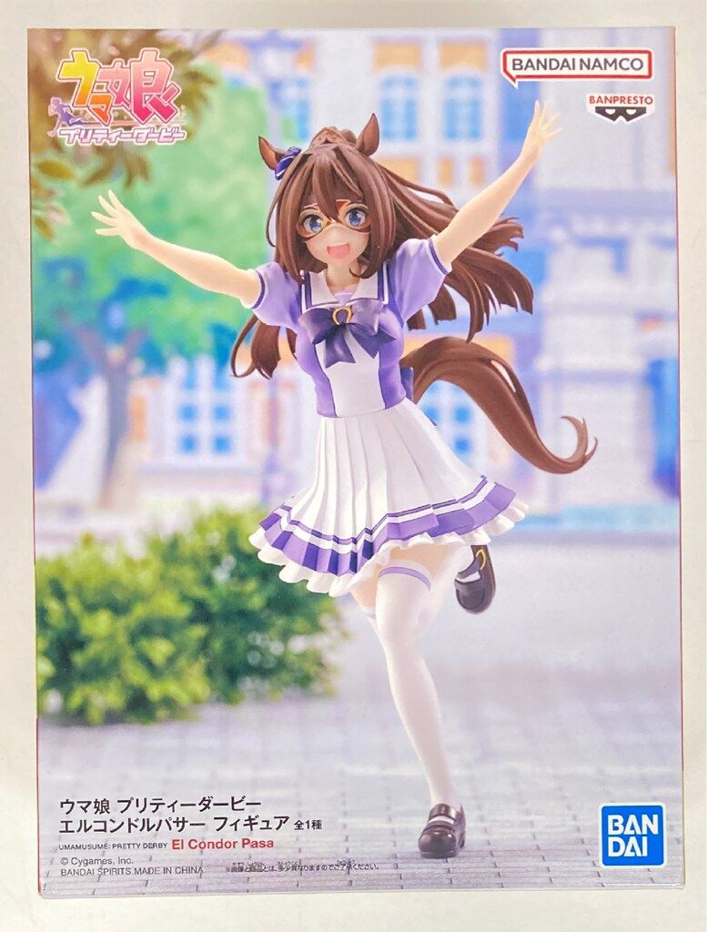 BANDAI SPIRITS フィギュア ウマ娘 プリティーダービー エル