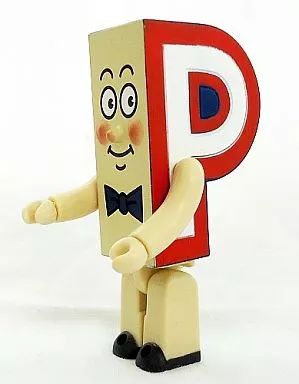 中古】トレーディングフィギュア Pちゃん KUBRICK ポンキッキーズ21