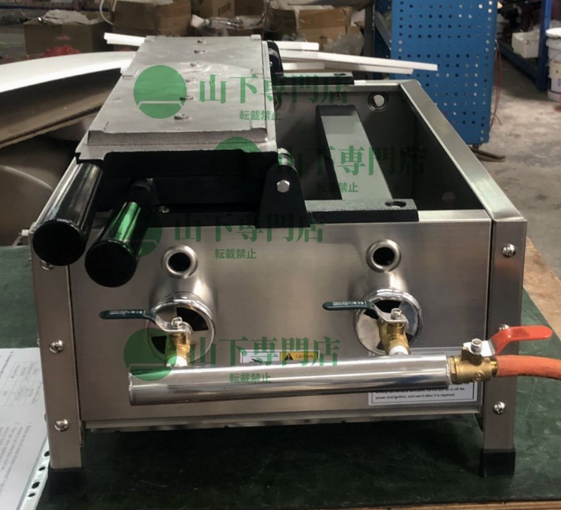 最新式テフロン加工済 業務用